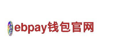 专业游戏广告公司ebpay钱包官网，打造热门游戏品牌